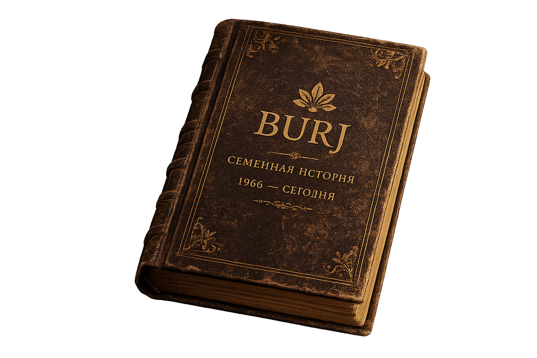 BURJ